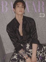 하퍼스바자 코리아 (Harper's BAZAAR Korea)